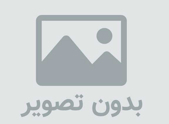 خرید آنلاین شیپ فایل روستاهای استان خوزستان